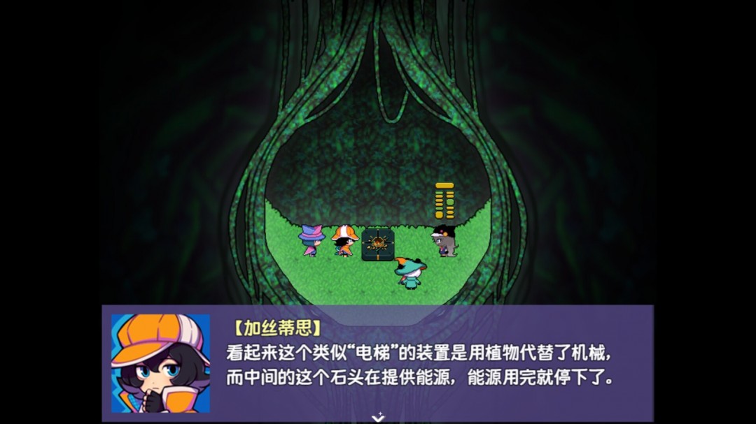 RPG恐怖解謎游戲《提西探險(xiǎn)社：春日女王》Steam頁面公布，年內(nèi)發(fā)售！