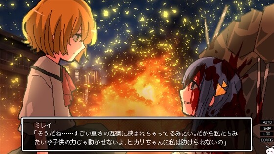 《少女地獄迦勒底》Steam頁面上線，發(fā)售日待定！