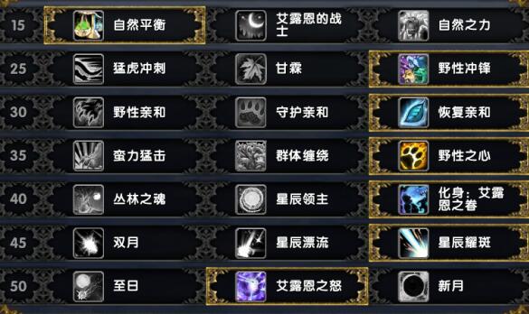 QQ截圖20240118144153.jpg