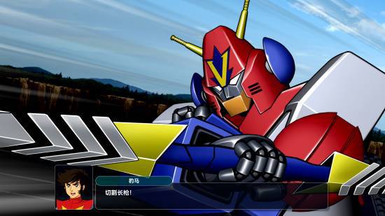 《機器人大戰(zhàn)Y》預購開啟！Steam平臺售價298元