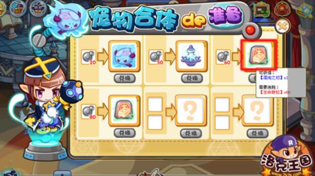QQ截圖20240202144256.jpg