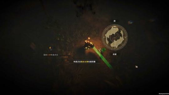 國風(fēng)道士題材游戲《鎮(zhèn)邪2》正式在Steam平臺上線！