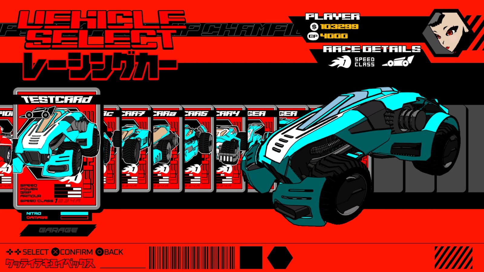 街機競速游戲《新高峰:超限》Steam頁面，發(fā)售日期待定！