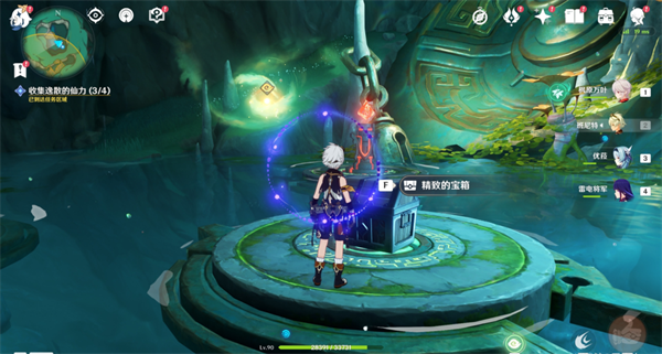 原神4.4沉玉浮瓊四處仙氣位置在哪