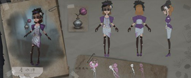 第五人格調(diào)香師的香水怎么用，回溯時(shí)間的能力堪稱bug