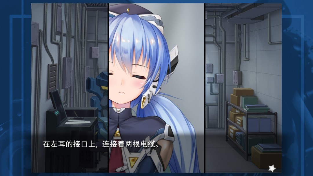 key社作品《星之夢～雪圈球》Steam頁面上線，發(fā)售日期待定！