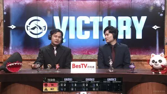 第五人格IVL：成都GG雙陣營(yíng)發(fā)揮亮眼，二比零快速終結(jié)比賽！ 