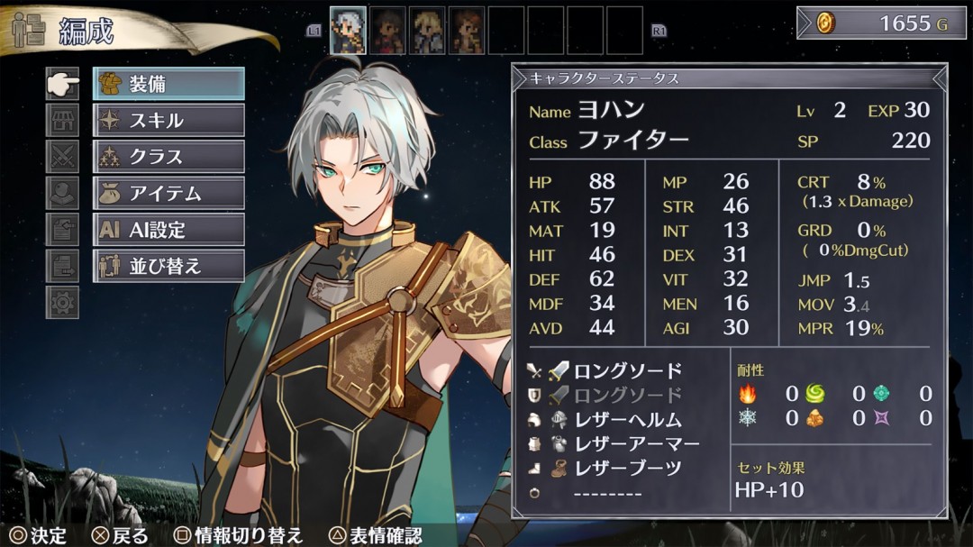 幻想SRPG新游《傭兵哀歌》1月23日登陸Steam！