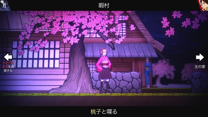 3D迷宮RPG新游《Shujinkou》Steam試玩發(fā)布！