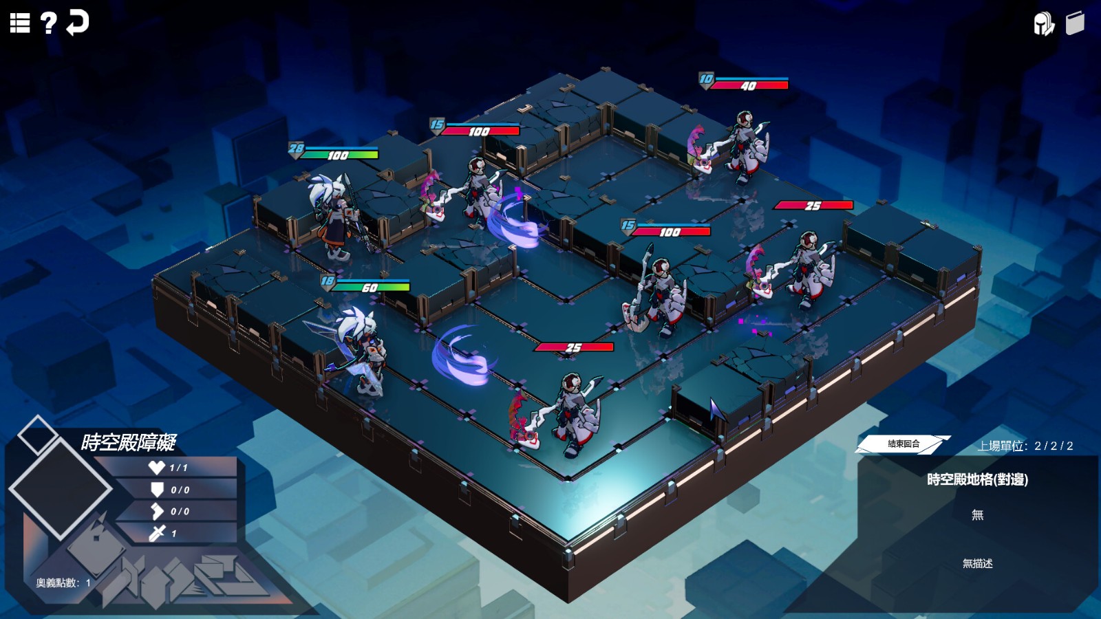 肉鴿《鏡地獵殺》Steam頁面上線，支持中文！