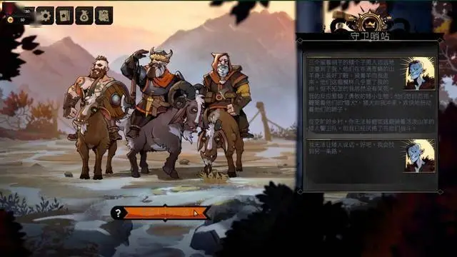 奇幻卡牌RPG《敲棺蓋》今年5月登陸PS5和Xbox Series！