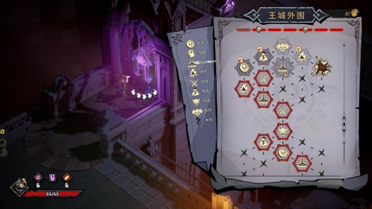 動(dòng)作肉鴿游戲《維茲之刃》Steam頁(yè)面公布，發(fā)售日待定！