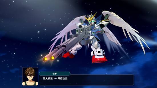 《機器人大戰(zhàn)Y》預購開啟！Steam平臺售價298元