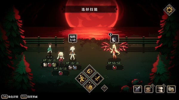 克蘇魯背景跑團(tuán)游戲《人格解體》登陸Steam正式推出！