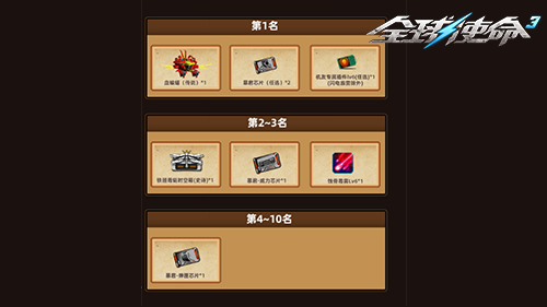 4.png