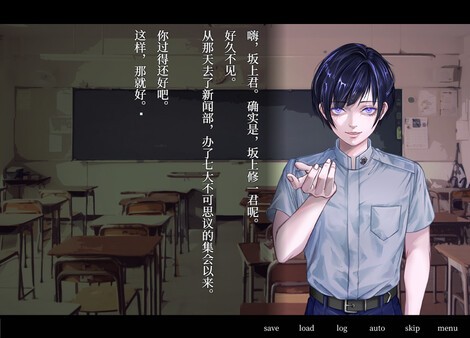 視覺恐怖新游《牧場奇譚》免費(fèi)登陸Steam正式推出！
