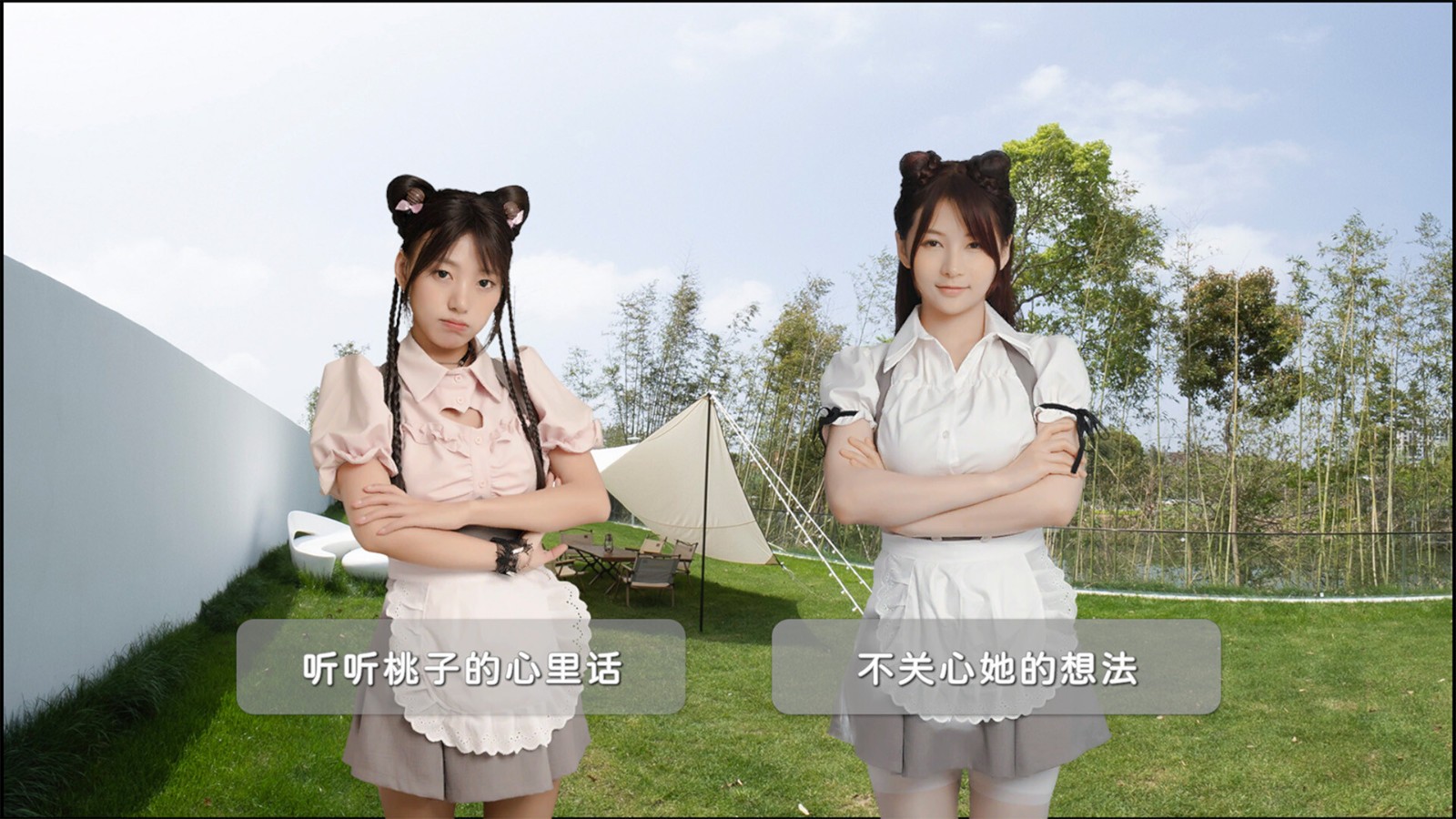 多結(jié)局戀愛冒險游戲《花奴令》Steam頁面上線，年內(nèi)發(fā)售！