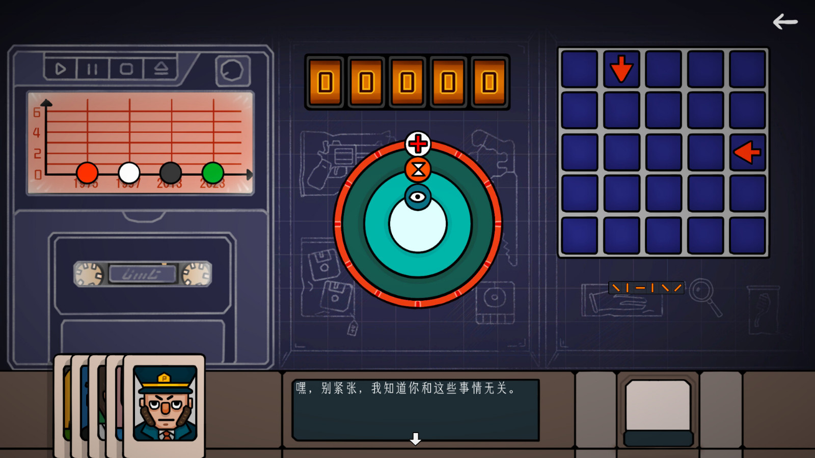 俯視角桌面解謎游戲《邊緣空間》Steam頁面開放，發(fā)售日期待定！