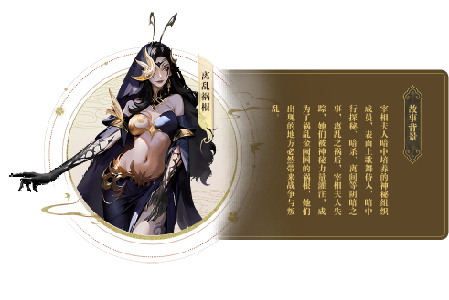 《風(fēng)云online》王之榮耀資料片上線！共探金闕國(guó)！