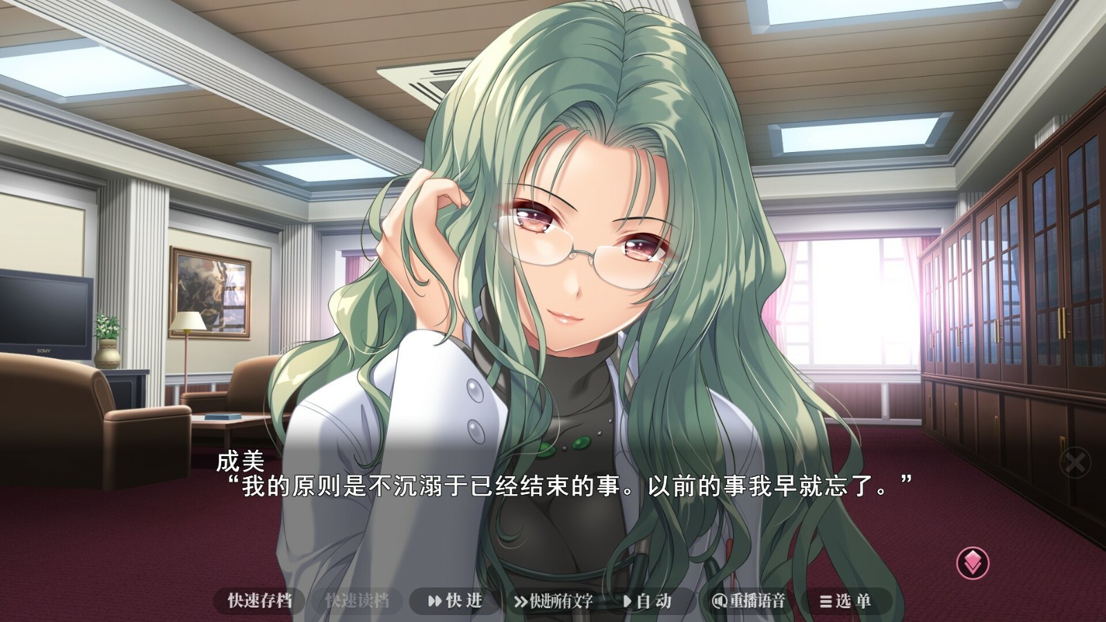經(jīng)典視覺小說《夜勤病棟》Steam頁面上線，發(fā)售日期待定！