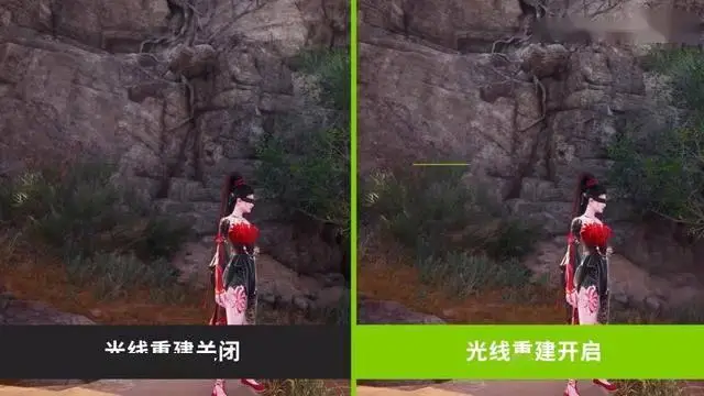 《永劫無間》全景光追和DLSS光線重建，畫面提升！