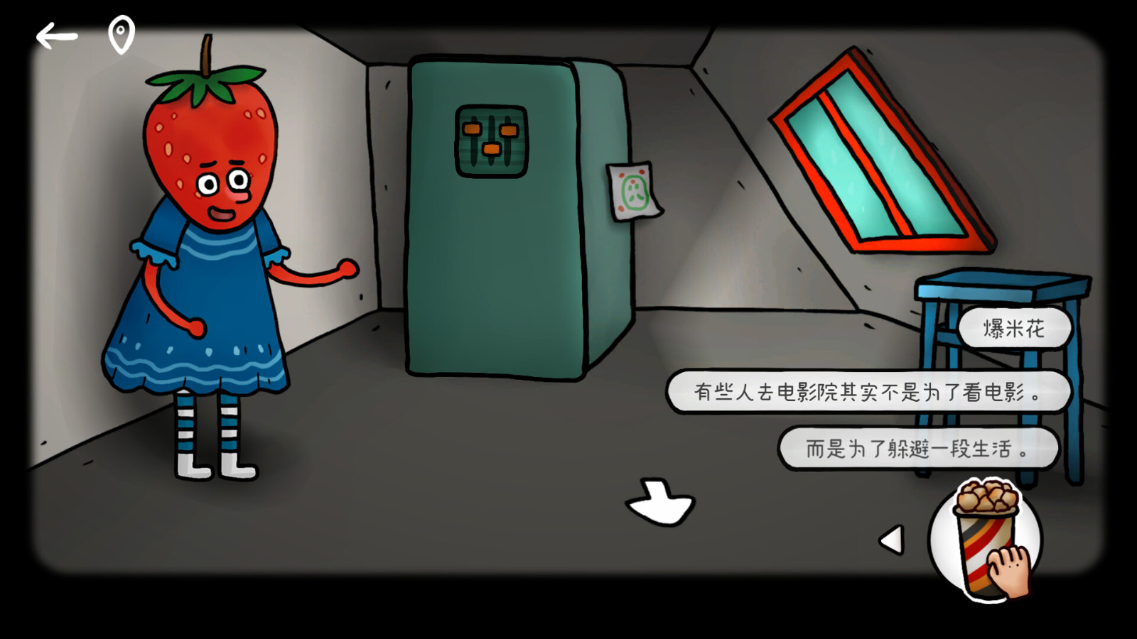 解謎游戲《迷失島外傳南瓜鎮(zhèn)》Steam頁面上線，發(fā)售日期待定！