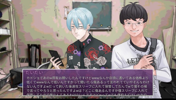 視覺戀愛新游《孤僻愛情喜劇》登陸Steam，年內(nèi)發(fā)售！