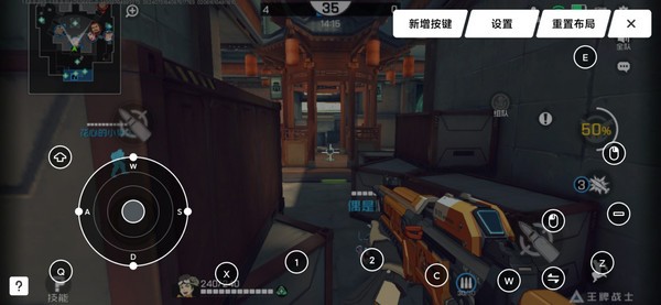 黑鯊手機(jī)怎么把手游投屏到電腦上