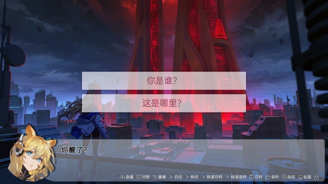 科幻冒險視覺小說《柔蒂亞克：永眠之城》Steam頁面開放，支持簡中！