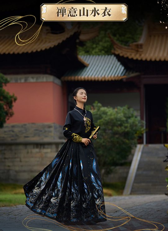 14萬頂奢云錦加冕《魔域》新女神，全球唯一！非遺定制！