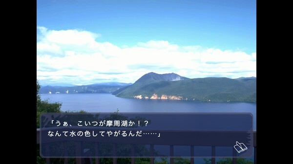 經(jīng)典名作《風(fēng)雨來(lái)記》登陸Steam，發(fā)售日期待定！