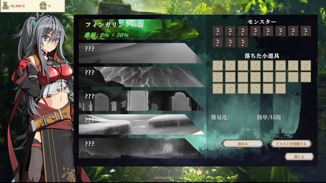 魔王城百貨店經(jīng)營模擬新游《迷宮販》登陸Steam，限時八折優(yōu)惠！