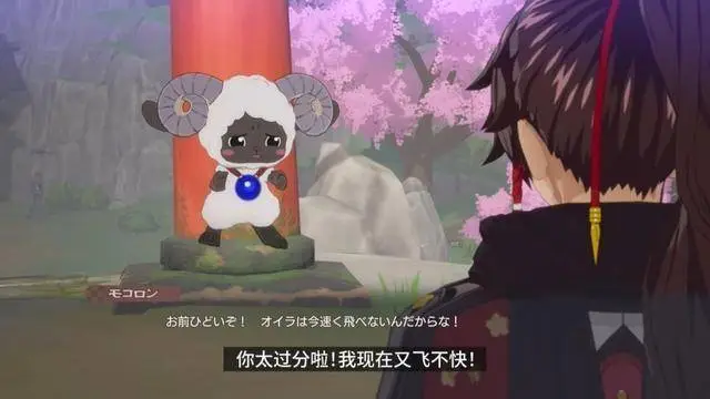 《符文工房：龍之天地》新角色亮相，調(diào)皮吃貨“摩可絨”成搭檔！ 