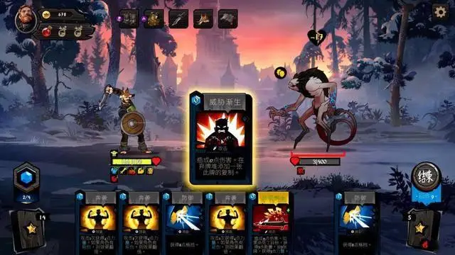 奇幻卡牌RPG《敲棺蓋》今年5月登陸PS5和Xbox Series！