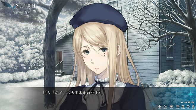 懸疑冒險(xiǎn)游戲《天之少女》Steam頁面開放，發(fā)售日待定！