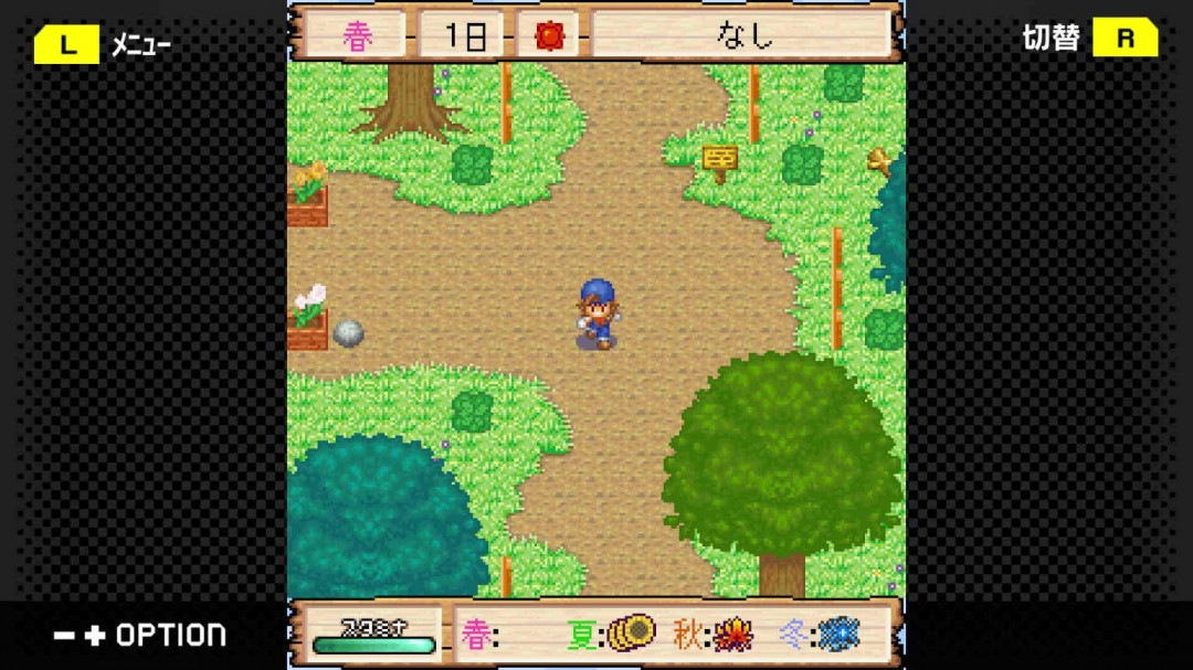 《牧場物語 豐饒之島》Steam頁面上線，發(fā)售日期待定！
