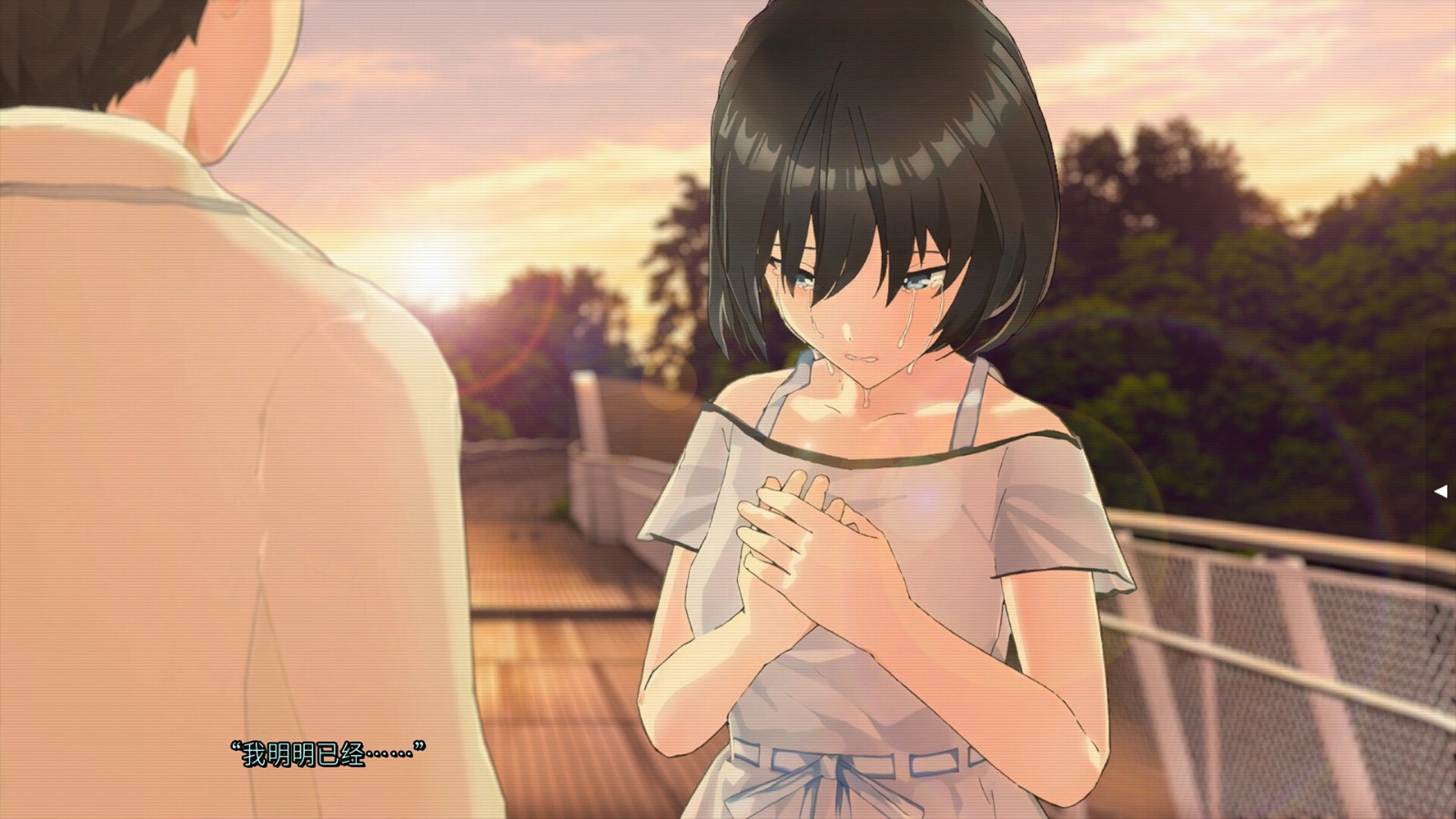文字AVG游戲《人類終結(jié)之日——2074》Steam頁面上線，明年發(fā)售！