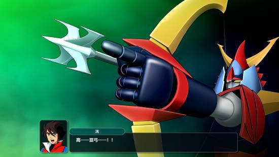 《機器人大戰(zhàn)Y》預購開啟！Steam平臺售價298元