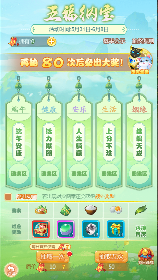 3.png