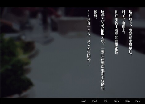 視覺恐怖新游《牧場奇譚》免費(fèi)登陸Steam正式推出！
