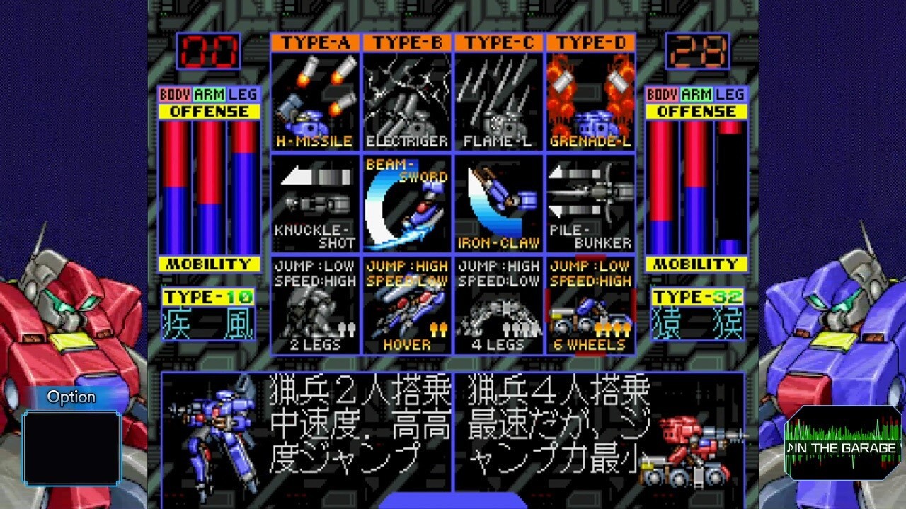 空牙系列2合一Steam頁面，發(fā)售日期待定！