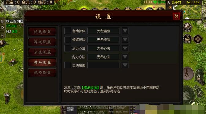 QQ截圖20240315142318.jpg