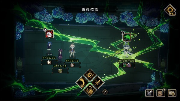克蘇魯背景跑團(tuán)游戲《人格解體》登陸Steam正式推出！