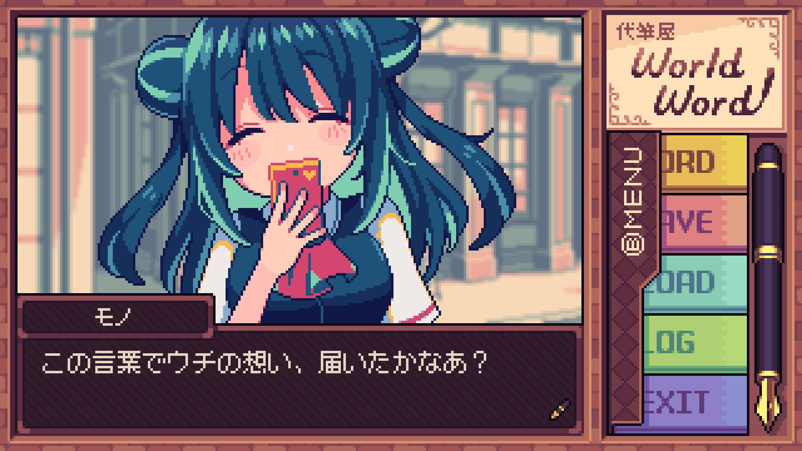 互動聲畫讀物《萬言堂代筆工房》Steam頁面開放，明年發(fā)售！