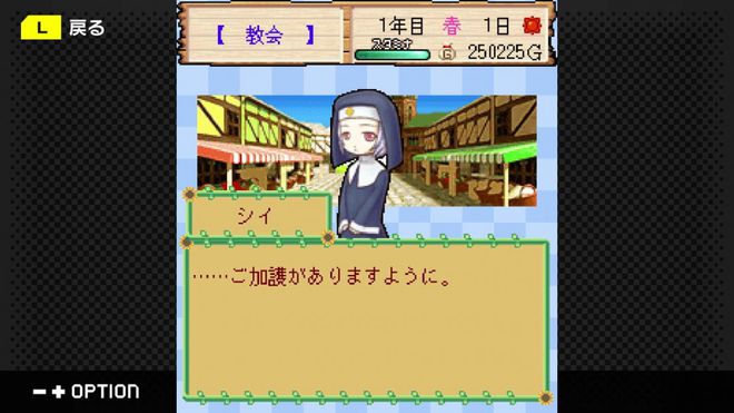 《牧場物語 豐饒之島》Steam頁面上線，發(fā)售日期待定！
