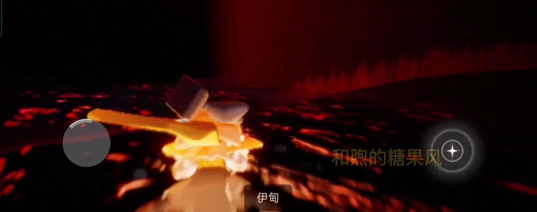 光遇如何遁地伊甸之眼