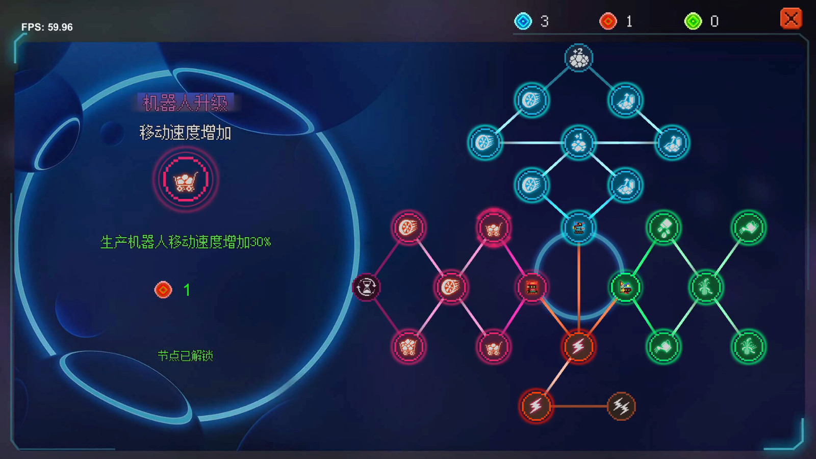 解謎游戲《牧神鎮(zhèn)物語》Steam頁面今日上線，發(fā)售日期待定！