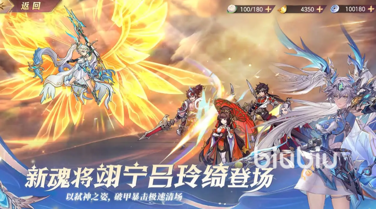 三國(guó)志幻想大陸顏良怎么樣 三國(guó)志幻想大陸樸茂忠良顏良介紹