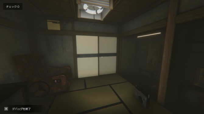 公司捉蟲(chóng)恐怖冒險(xiǎn)新游《DEBUG DEADLINE》Steam上線，支持中文！