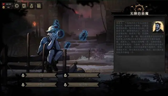奇幻卡牌RPG《敲棺蓋》今年5月登陸PS5和Xbox Series！